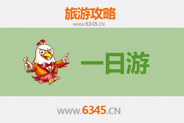 昆明寻甸自驾一日游攻略：红土地风情与自然奇观完美邂逅