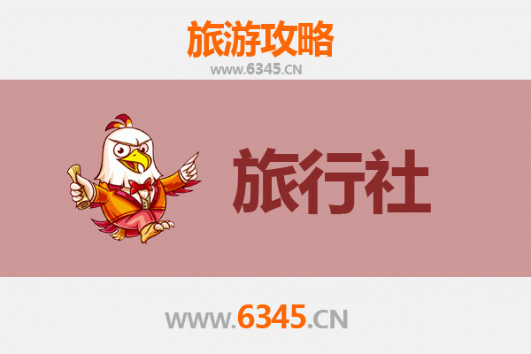 昆明寻甸本地旅行社推荐：深度体验红土地与自然奇观