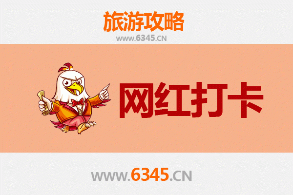 昆明寻甸网红打卡地全攻略：红土地与草原的视觉盛宴