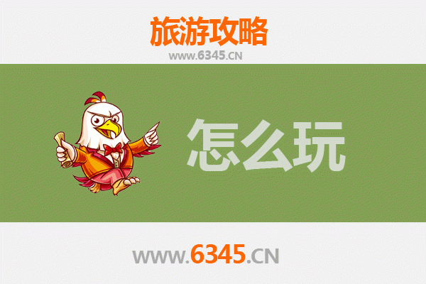 昆明寻甸出发，杭州西湖深度游全攻略