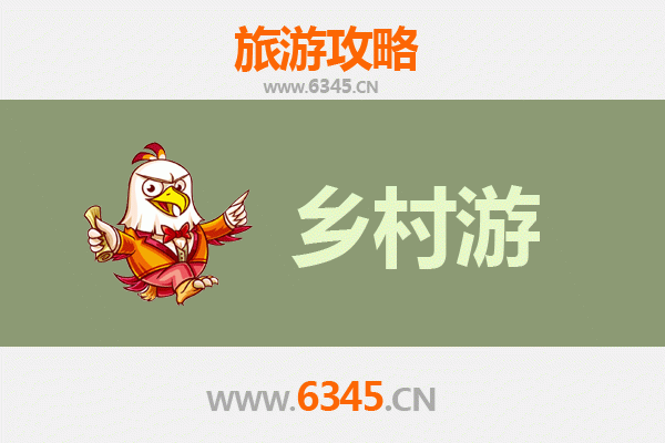 昆明寻甸乡村旅游精品线路：高原秘境与民族风情的完美邂逅