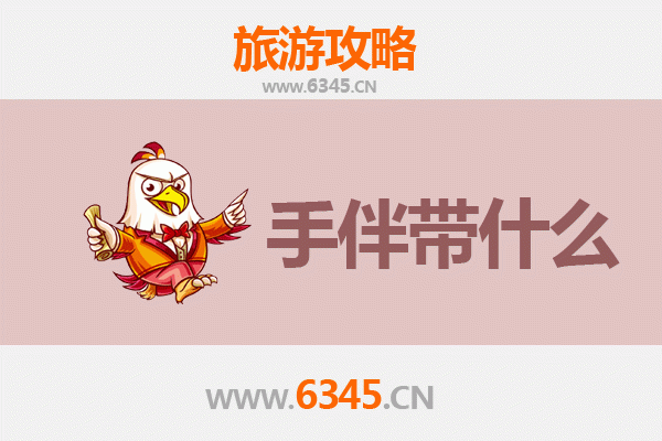 寻甸出发湄洲岛朝圣之旅：妈祖故里深度游攻略与手信指南